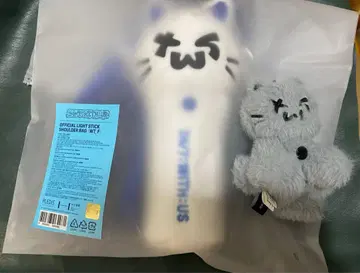 TWS 응원봉 케이스, 고양이 PLUSH KEYRING CAT 2세트