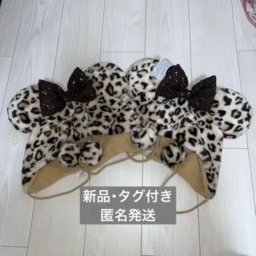 디즈니 팬캡 레오파드 레오파드 무늬 브라운 디즈니랜드