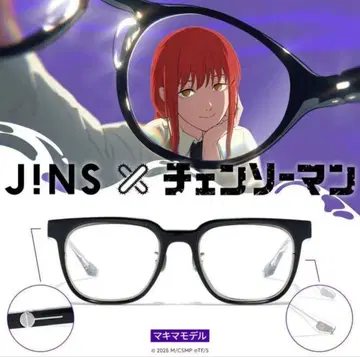 JINS 체인소 맨 마키마 모델
