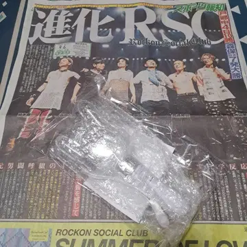 Rockon Social CULB 손 모양 응원봉 미사용 미개봉품