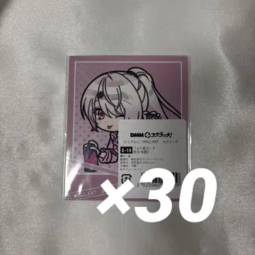 니지산지 DMM 스크래치 WALL ART 포토 카드 시이나 유이카