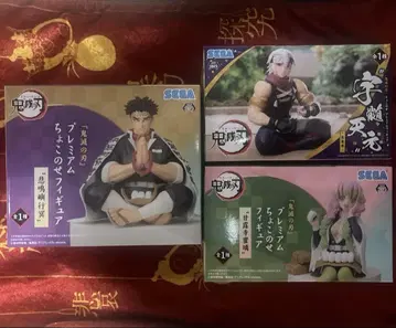 귀멸의 칼날 쵸코노세 피규어