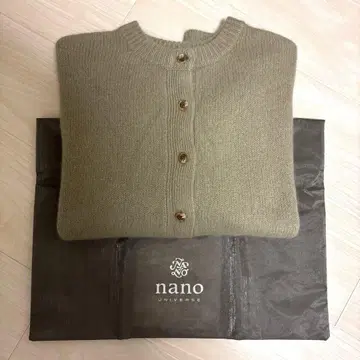nano universe 카키 베이지 가디건
