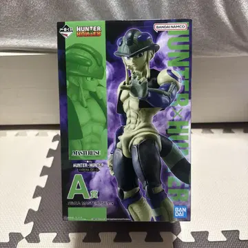 HUNTER x HUNTER 키루아 조르딕 A상 피규어