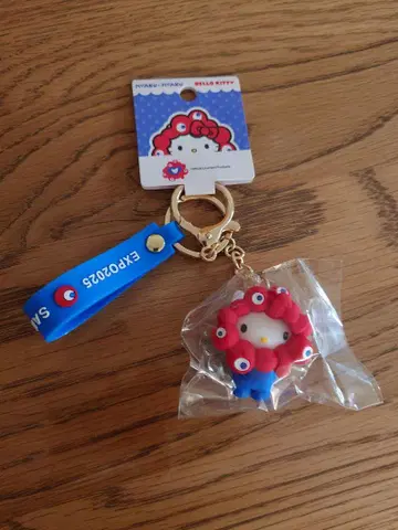 오사카 간사이 박람회 회장 한정판 먀쿠먀쿠 산리오 변신 키링 키티