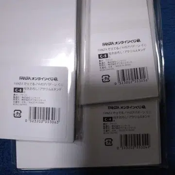 애드반