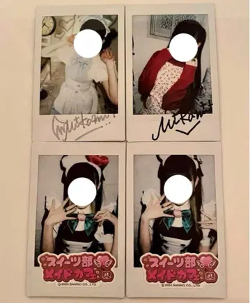 앳홈 카페 산리오 퓨로랜드 메이드 미카미 솔로 폴라로이드