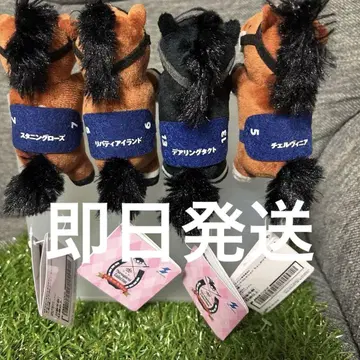 서러브레드 컬렉션 초코가케 마스코트 4개 세트 라운드원 한정판