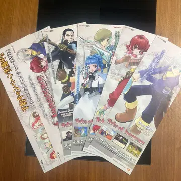 테일즈 오브 이노센스 매장 판촉용 짧은 포스터 6장 세트 이노마타 무츠미