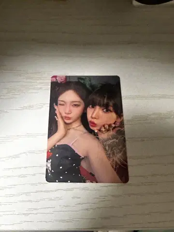 aespa 닝닝 카리나 한정판 트레이딩 카드