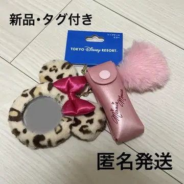 디즈니 레오파드 무늬 립 케이스 거울 브라운 팬캡