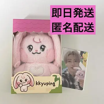 NCTDREAM LINE FRIENDS 재민 kkyuping 큐핀