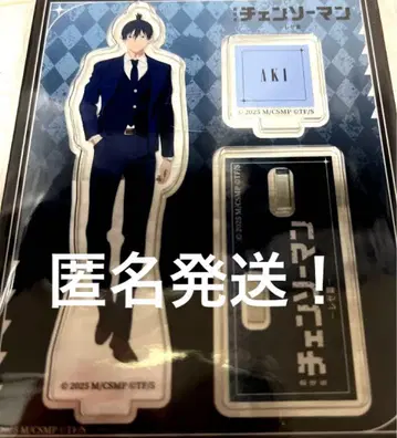체인소 맨 아키 아크릴 스탠드 TSUTAYA
