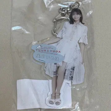 오쿠다 이로하 아크릴 키링