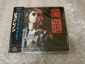 미개봉 쉴드 극상의 올드 CD 레논
