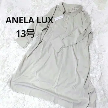 아넬라 럭스 ANELA LUX 원피스 펄 13호
