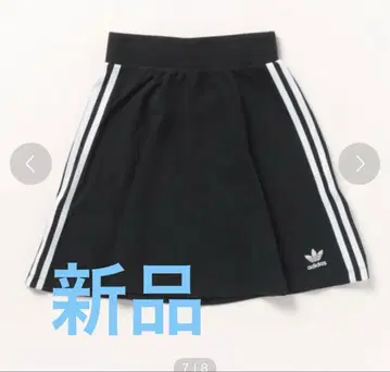 스커트 아디다스 오리지널스 adidas Originals