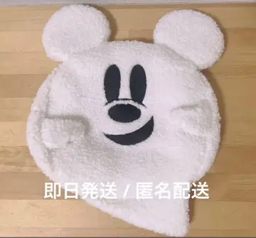 디즈니 할로윈 미키 유령 베레모 모자