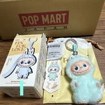POP MART PIN FOR LOVE 봉제 인형 키링 정품