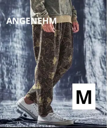ANGENEHM 샤기 페이즐리 와이드 테이퍼드 벌룬 팬츠 M