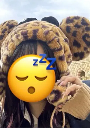 디즈니 미니 레오파드 무늬 팬캡 브라운