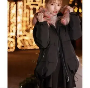 Rady 퍼 블루종