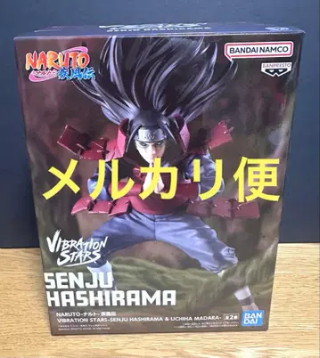 VIBRATION STARS 센쥬 하시라마 피규어