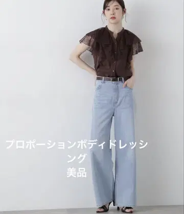 [ 새상품급 ] 프로포션 바디 드레싱 와이드 데님 M 사이즈 청바지