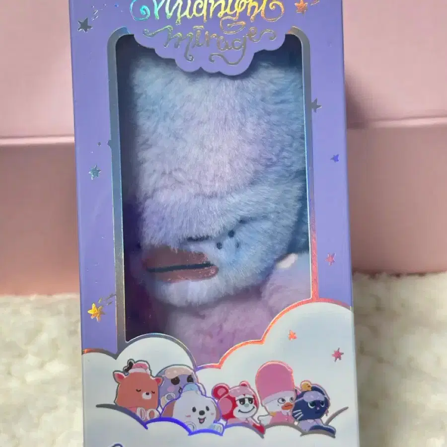 Sealed) Riize Eunseok voice keyring, version B, Midnight Mirage