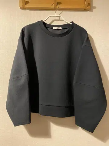 BEAUTY&YOUTH Sweatshirt