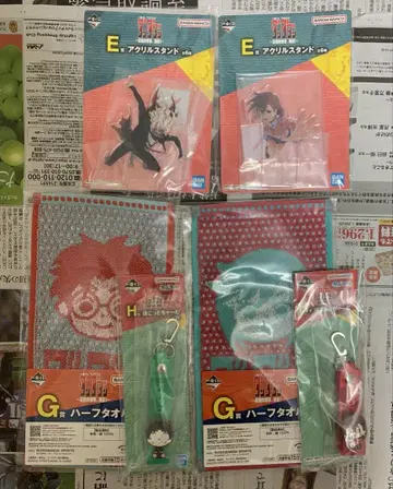 제일복권 단단단 E, G, H상 오카룬, 모모 묶음 판매
