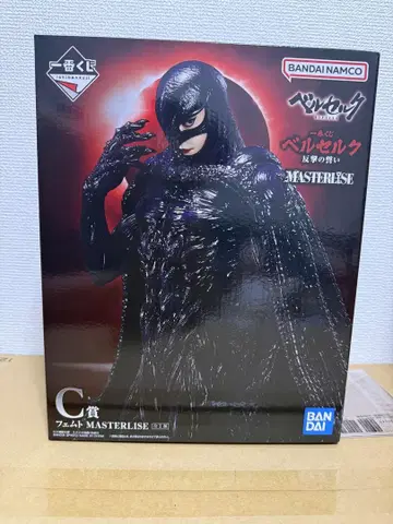 BANDAI NAMCO 베르세르크 MASTERLISE C상