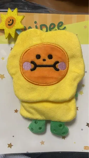 JoongDunk JAIDEE 허그 백 GMM