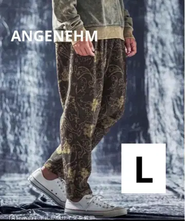 ANGENEHM 앙게네임 벌룬 팬츠 퍼플 L 사이즈
