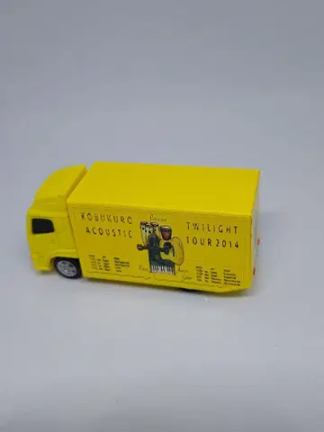코부쿠로 가챠 TWILIGHT TOUR 2014 투어 트럭