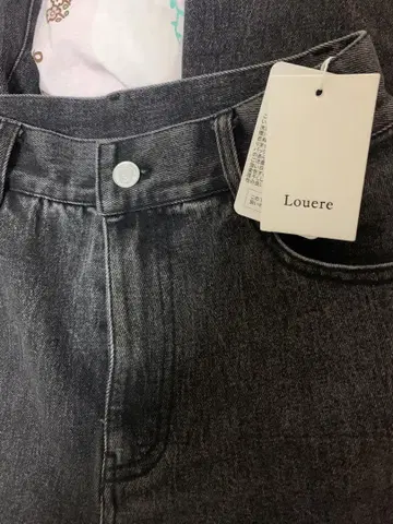 Louere 블랙 플레어 데님 S