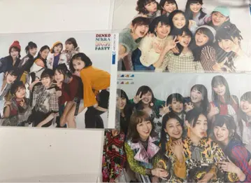 안쥬르므 2018 십인십색, 에어트리 집합 A5 사진 3종 세트