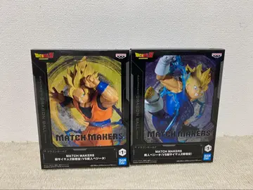 드래곤볼 Z MATCH MAKERS 초사이어인 손오공 2 & 마인 베지터
