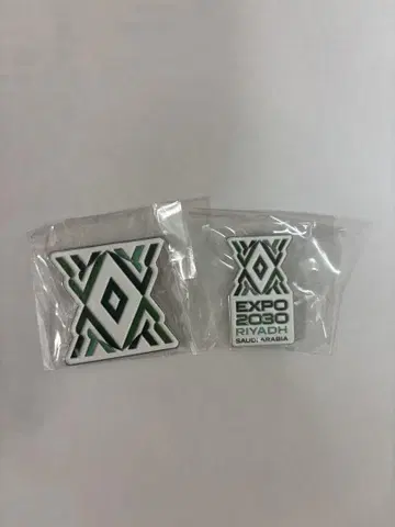 사우디아라비아 핀 배지 세트