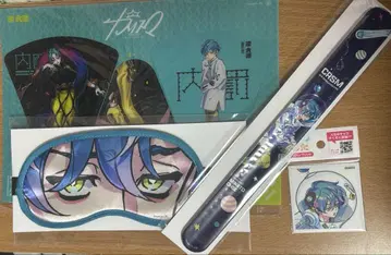 카리스마 온라인 복권 미나토 오세 묶음 판매