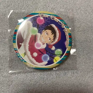 소울이터 삼라 신라 하단 캔뱃지