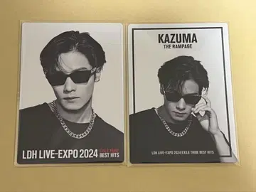 LDH LIVE-EXPO 2024 카와무라 카즈마 포토 카드