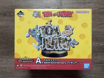 제일복권 톰과 제리 A상 85th Anniversary 피규어