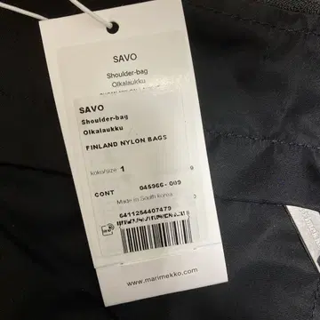 새상품 단종 레어 Marimekko SAVO 숄더백