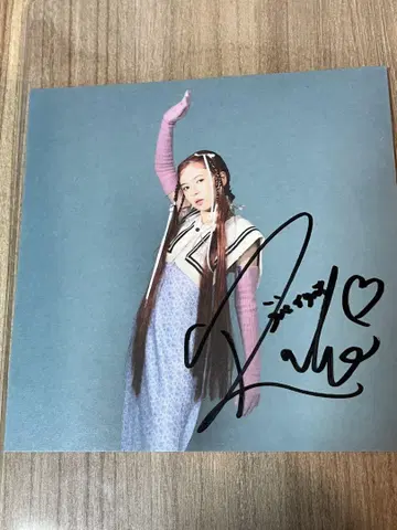 후루이 리호 친필 사인 엽서
