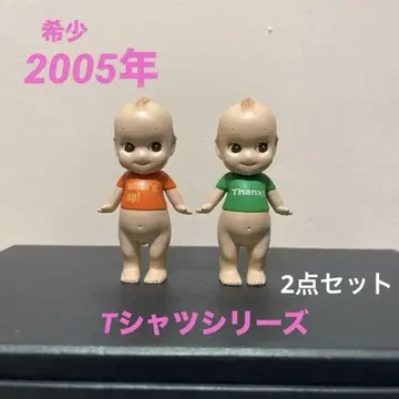 [레어] 소니 엔젤 2005 큐피 2개 세트