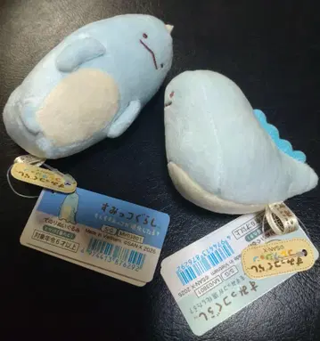 스미코구라시 테노리 봉제 인형 토카게 진화 B C 세트