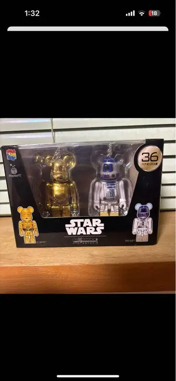 STAR WARS 베어브릭 2체 세트