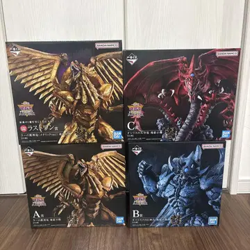 제일복권 유희왕 vol.4 삼환신 현현 A상 B상 C상 라스트 원 컴프