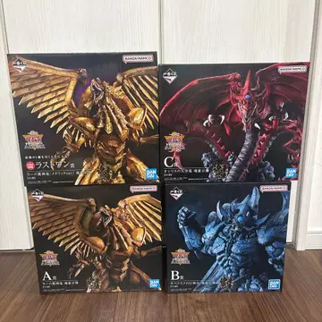 제일복권 유희왕 vol.4 삼환신 현현 A상 B상 C상 라스트 원 컴프